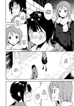 Page 7 of Shoujo M