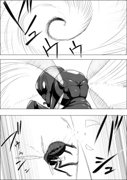 Page 120 of Mada Daimei no Nai FantasyXIII