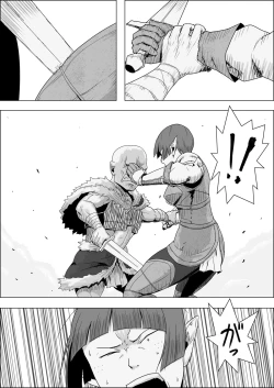 Page 167 of Mada Daimei no Nai FantasyXIII