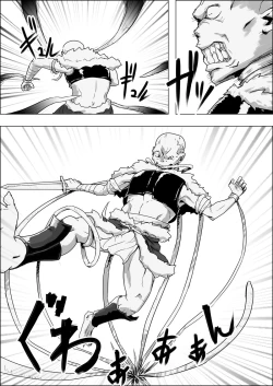 Page 196 of Mada Daimei no Nai FantasyXIII