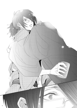 Page 30 of Yasashi Iamaoto