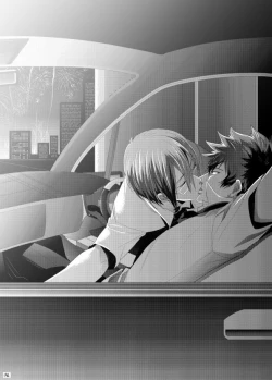 Page 136 of 7men_Re_PP1 REMAKE