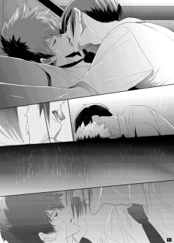 Page 137 of 7men_Re_PP1 REMAKE