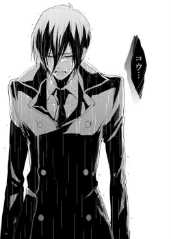 Page 68 of 7men_Re_PP1 REMAKE