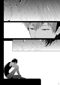 Page 126 of 7men_Re_PP2 REMAKE