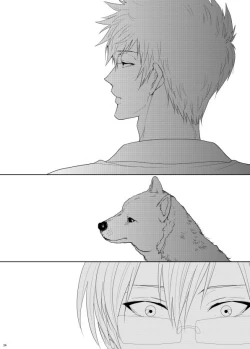 Page 34 of 7men_Re_PP2 REMAKE