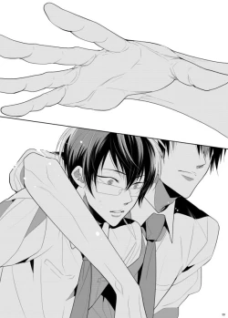 Page 59 of 7men_Re_PP2 REMAKE