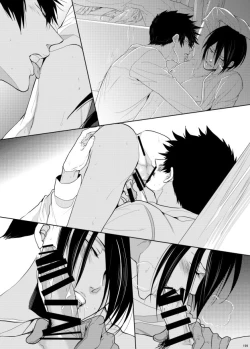 Page 128 of 7men_Re_PP3 REMAKE