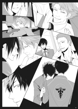 Page 78 of 7men_Re_PP3 REMAKE