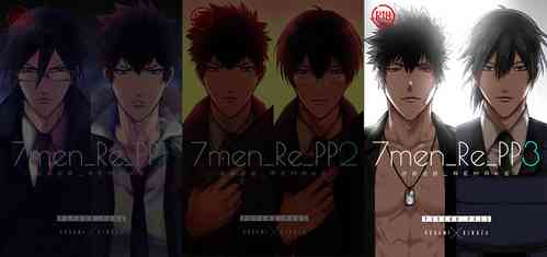 Download 7men_Re_PP3 REMAKE