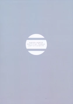 Page 14 of WAKARASEX