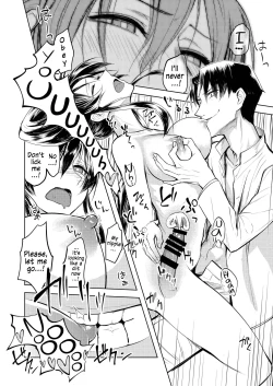 Page 16 of Yahagi Chakunin