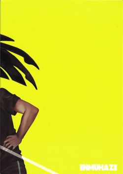 Page 28 of Yokaranu Vector Sensei