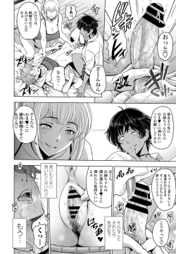 Page 32 of COMIC Penguin Club 2021-03