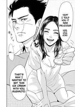 Page 16 of Marshmallow 1+2