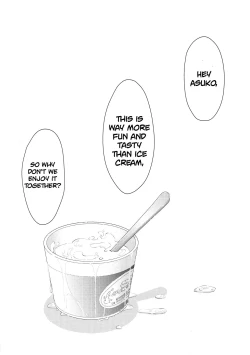 Page 23 of Marshmallow 1+2