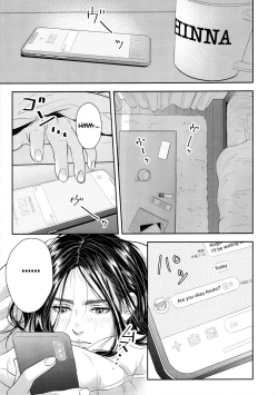 Page 27 of Marshmallow 1+2