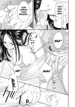 Page 37 of Marshmallow 1+2