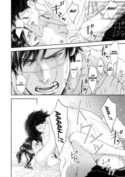 Page 40 of Marshmallow 1+2