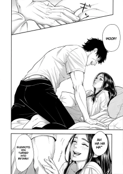 Page 8 of Marshmallow 1+2