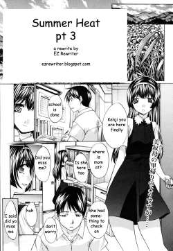 Page 51 of Summer Heat Pt. 1-4