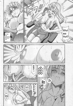 Page 24 of Falling Angel