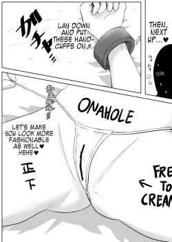 Page 17 of Junior Idol Satsueichuu ni Kossori Itazura shite mita Hon