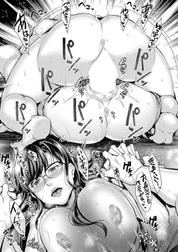 Page 165 of COMIC MILF 2020-10 Vol. 56