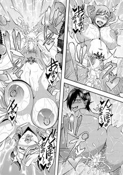 Page 30 of COMIC MILF 2020-10 Vol. 56