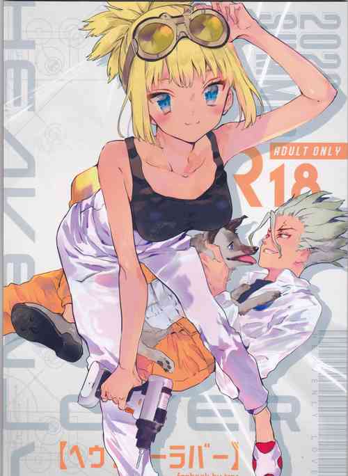 Download HEAVENLY LOVER