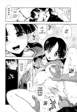 Page 9 of Wedding Present