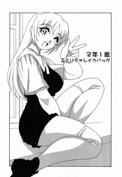 Page 137 of SCHOOL DAYs second season