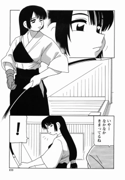 Page 153 of SCHOOL DAYs second season