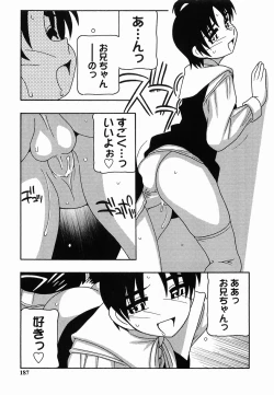 Page 187 of SCHOOL DAYs second season