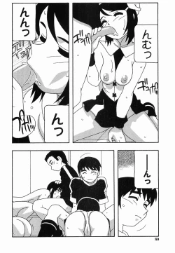 Page 80 of SCHOOL DAYs second season