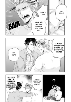 Page 102 of Shishi ni Hire