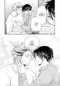 Page 104 of Shishi ni Hire