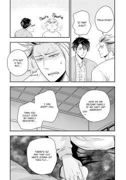 Page 106 of Shishi ni Hire