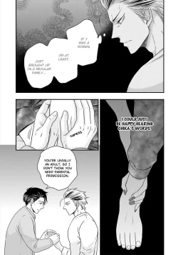 Page 107 of Shishi ni Hire