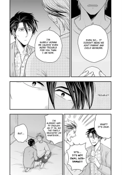 Page 108 of Shishi ni Hire