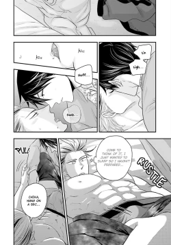 Page 112 of Shishi ni Hire