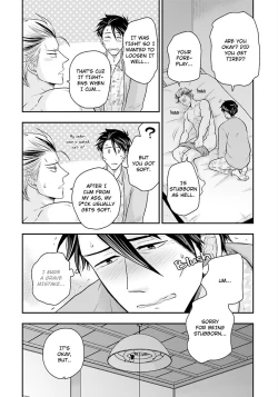 Page 118 of Shishi ni Hire