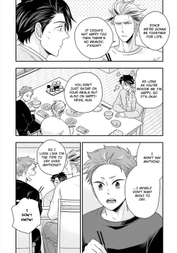 Page 125 of Shishi ni Hire