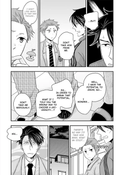 Page 129 of Shishi ni Hire