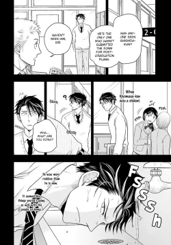 Page 14 of Shishi ni Hire