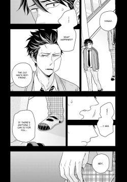 Page 20 of Shishi ni Hire