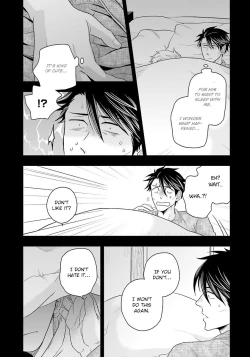 Page 27 of Shishi ni Hire