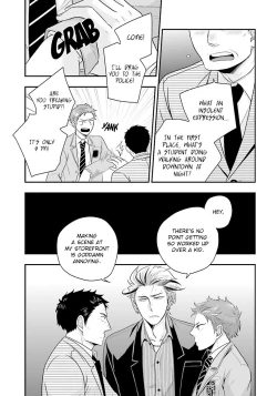 Page 35 of Shishi ni Hire