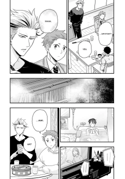 Page 50 of Shishi ni Hire