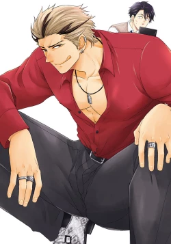 Page 5 of Shishi ni Hire